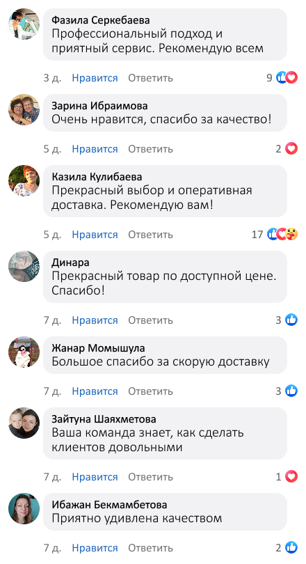 Водяной бластер с функцией всасывания воды