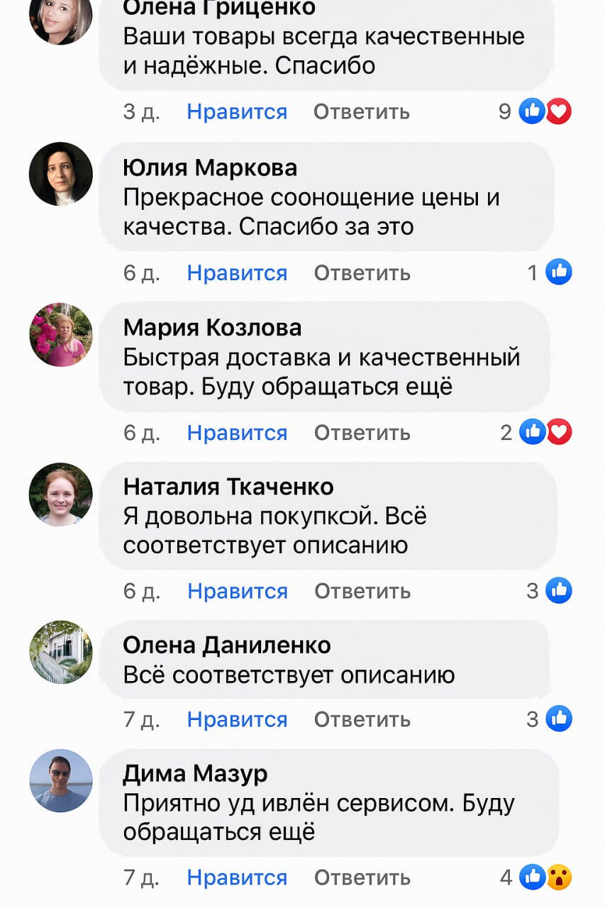 Набор органайзеров для одежды и белья