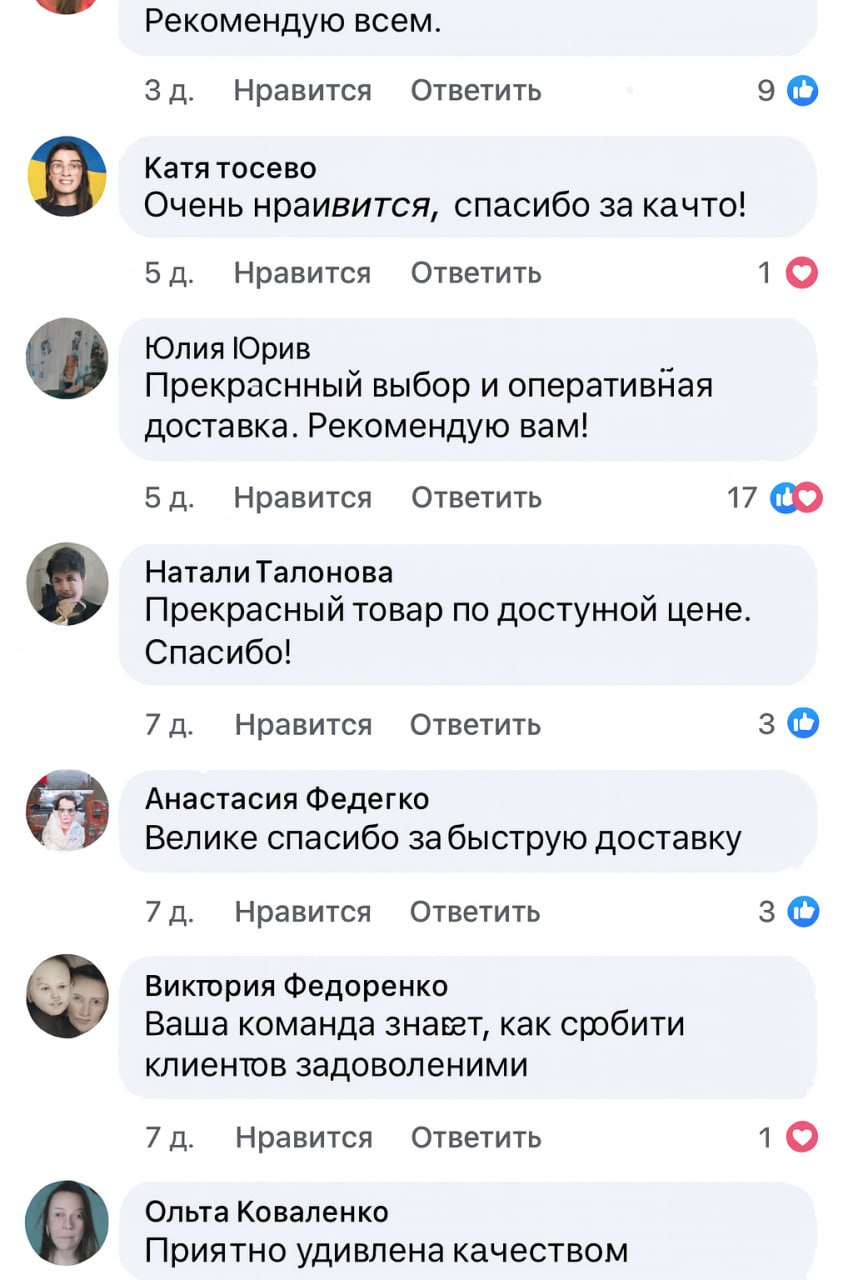 Набор органайзеров для одежды и белья